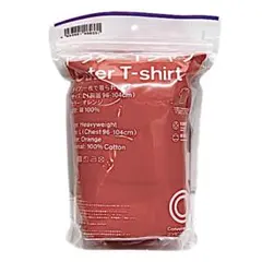 るりあり様 リクエスト 2点 まとめ商品