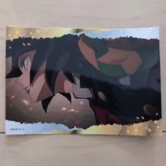 鬼滅の刃 無限城編 カルパス BIGシール 冨岡義勇