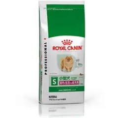 8月7日22時取下】ロイヤルカナン インドア 猫用 2キロ×3個セット