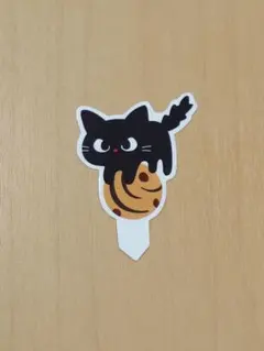 31アイスクリーム 黒ねこ