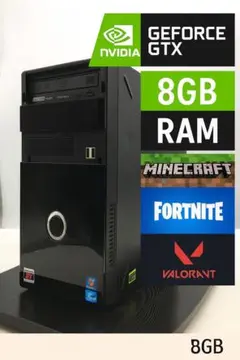 ゲーミングPC 【gtx1050】 Intel core i7