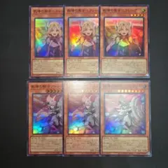 2025年最新】エクレシア 絵違いの人気アイテム - メルカリ