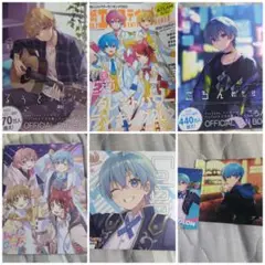 値下げ◎バラ売り◎るぅとめもりー 、ころんめもりー ファンブック、すとぷりCD