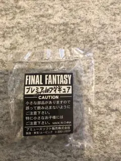 Item thumbnail for item b6b12430-af18-400c-9770-0202c0083155