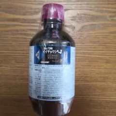 2026年最新】ベルセレージュ イイチョウシの人気アイテム - メルカリ