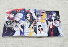 ヒプマイ -Before The Battle- The Dirty Dawg