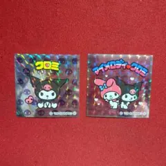 ロッテ サンリオキャラクターズ マンシール クロミ 、マイメロディ＆クロミのサムネイル