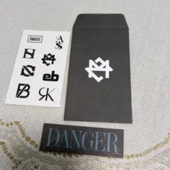 MAZZEL まとめ売り