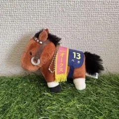 サラブレッドコレクション マスコットボールチェーン11 ベガ タグ付き