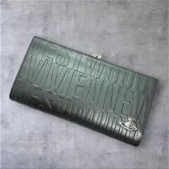 美品 ヴィヴィアンウエストウッド 長財布 グリーン 牛革 ロゴ がま口 箱付き