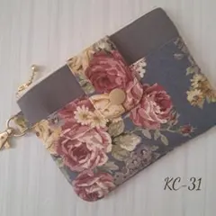 カード＆キーケース オールドローズ ブルーグレー シンプル コインケース