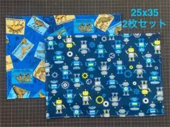 ランチョンマット ハンドメイド 25x35 [87]