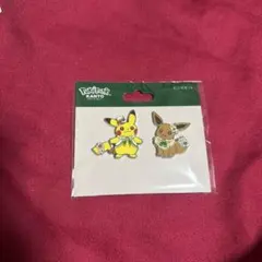 Item thumbnail for item 1bbc111a-da04-45d2-96e0-e64339ec18c6