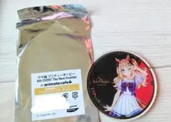 【プレゼント付き！】ウマ娘6th EVENT コースター【エスポワールシチー】