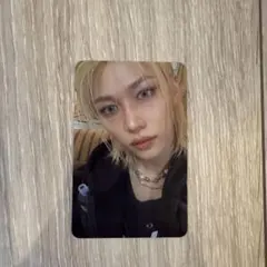 StrayKids フィリックス Felix KARMAトレカ