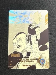 ARS 10＋】ドラゴンボール ダイバーズ アドバンスパック 40th 孫悟空