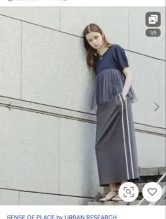 SENSE OF PLACE ラメラインスカート グレー美品