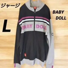 BABYDOLL ジャージ Lサイズ ジップアップ ロゴマークプリントのサムネイル