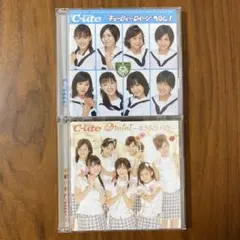 °C-ute 初回限定盤ミニアルバム 2点セット