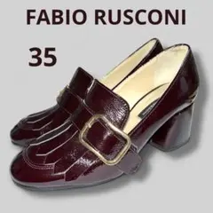 希少品FABIO RUSCONI キルトモカチャンキーヒールパンプスバーガンディ