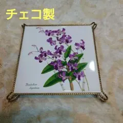 ハッピーオーラ様 リクエスト 2点 まとめ商品