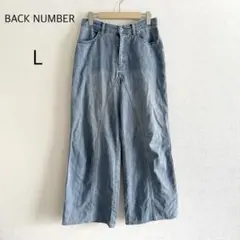 BACK NUMBER デニムパンツ ワイド ウォッシュ加工 ライトブルー Lのサムネイル