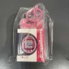 たまごっち カスタムキーリング2 たまごっちiD キーホルダー