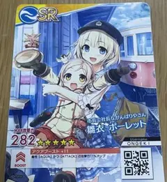 2026年最新】オンゲキカードの人気アイテム - メルカリ