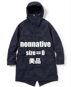 2026年最新】NONNATIVE メンズ モッズコートの人気アイテム - メルカリ