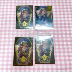 ツイステ カリム KV ウエハースカード メタルカード 4枚セット