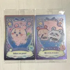 ちいかわ　ウエハース