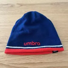 《Umbro》ニット帽 リバーシブル ビーニー 紺 赤 ネイビー レッド