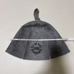 サウナハット グレー サウナグッズのサムネイル