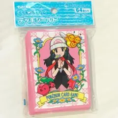 ポケモンカードゲーム デッキシールド ヒカリ 新品未開封