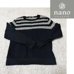 【nano universe】ボーダー コットンクルーネックニット S