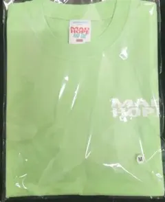 新作 未開封品 MAD HOPE Asia Tour ティーシャツミドリ 星野源