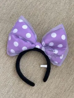 ミニーのリボンカチューシャ 紫