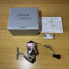 SHIMANO STRADIC C2500S スピニングリールのサムネイル