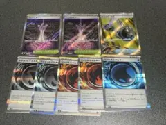 ポケモンカード　ニンジャスピナー　プリズムタワー2枚エネルギー回収1枚他セット