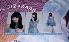遠藤さくら チートデイ B2ポスター 購入特典 36thシングル 乃木坂46