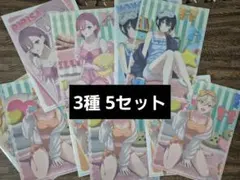 タイトーくじ 2.5次元の誘惑 F賞 クリアファイル 3種 5セット
