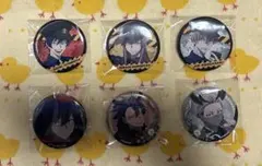 桃源暗鬼 缶バッジセット