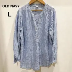 OLD NAVY ストライプ柄 長袖シャツ L 春夏 ブルー オールドネイビー