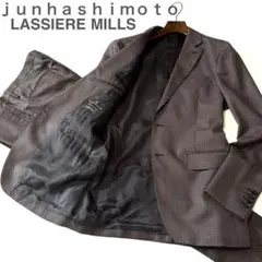 極美品 ジュンハシモト ラッシャーミルズ製生地 チェック セットアップスーツ 5のサムネイル