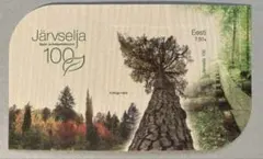 Item thumbnail for item 6775857f-7a1b-4ee6-9610-887becb6f3b5