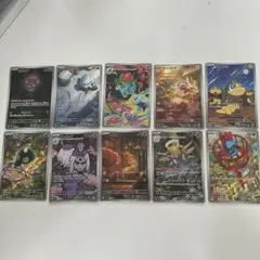 メガブレイブ　メガシンフォニアarまとめ売り　10枚