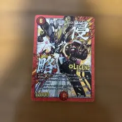 2026年最新】レッドゾーン スリーブの人気アイテム - メルカリ