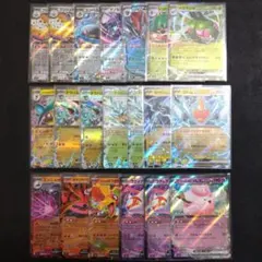 ポケモンカード　RR 約55枚　まとめ売り おまけ1枚付き】ポケモンカード RR 55枚 まとめ売り - メルカリ