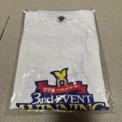 ウマ娘プリティーダービー 3rd EVENT XL Tシャツ