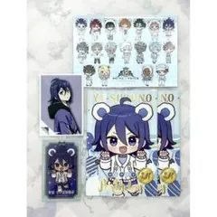2026年最新】涼野ユウの人気アイテム - メルカリ